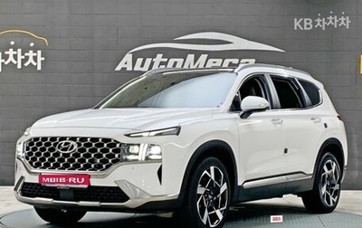 Hyundai Santa Fe IV, 2022 год, 2 469 000 рублей, 1 фотография