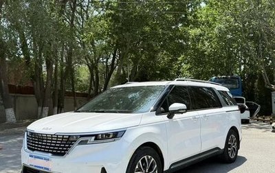 KIA Carnival, 2021 год, 2 830 000 рублей, 1 фотография