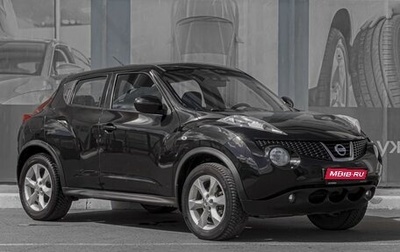 Nissan Juke II, 2011 год, 849 000 рублей, 1 фотография