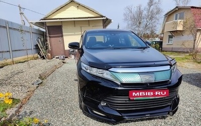 Toyota Harrier, 2018 год, 3 050 000 рублей, 1 фотография