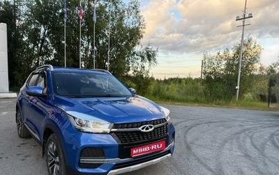 Chery Tiggo 4 I рестайлинг, 2021 год, 1 460 000 рублей, 1 фотография