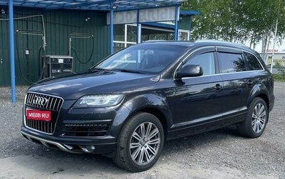 Audi Q7, 2012 год, 2 350 000 рублей, 1 фотография