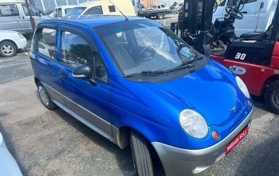 Daewoo Matiz I, 2014 год, 240 000 рублей, 1 фотография