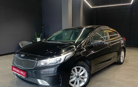 KIA Cerato III, 2019 год, 1 500 000 рублей, 1 фотография