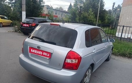 KIA Cerato I, 2005 год, 420 000 рублей, 1 фотография