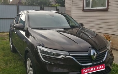 Renault Arkana I, 2020 год, 1 850 000 рублей, 1 фотография