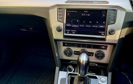 Volkswagen Passat B8 рестайлинг, 2015 год, 1 530 000 рублей, 15 фотография