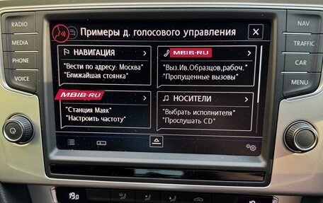 Volkswagen Passat B8 рестайлинг, 2015 год, 1 530 000 рублей, 21 фотография