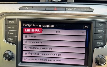 Volkswagen Passat B8 рестайлинг, 2015 год, 1 530 000 рублей, 19 фотография
