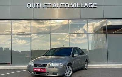 Volvo S80 II рестайлинг 2, 2005 год, 449 000 рублей, 1 фотография