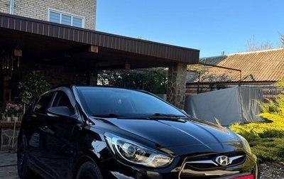 Hyundai Solaris II рестайлинг, 2013 год, 780 000 рублей, 1 фотография