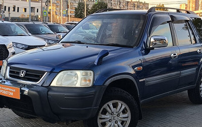 Honda CR-V IV, 1995 год, 400 000 рублей, 1 фотография