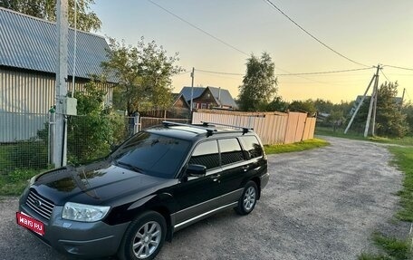 Subaru Forester, 2006 год, 735 000 рублей, 1 фотография