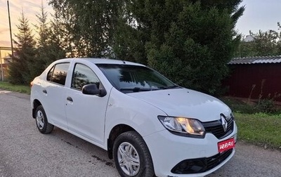 Renault Logan II, 2015 год, 265 000 рублей, 1 фотография