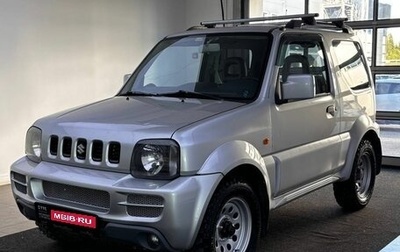Suzuki Jimny, 2008 год, 900 000 рублей, 1 фотография