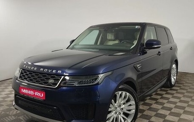 Land Rover Range Rover Sport II, 2019 год, 4 790 000 рублей, 1 фотография