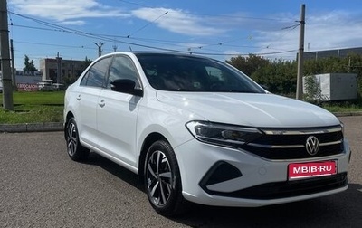 Volkswagen Polo VI (EU Market), 2021 год, 2 699 000 рублей, 1 фотография