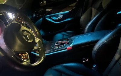 Mercedes-Benz C-Класс, 2016 год, 2 380 000 рублей, 1 фотография