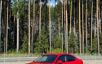 Mazda 3, 2007 год, 570 000 рублей, 1 фотография
