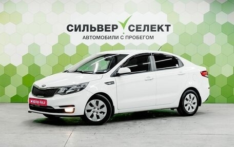 KIA Rio III рестайлинг, 2016 год, 900 000 рублей, 1 фотография