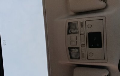 FAW Besturn X80 I рестайлинг, 2018 год, 1 270 000 рублей, 1 фотография