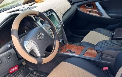 Toyota Camry, 2008 год, 1 125 000 рублей, 1 фотография