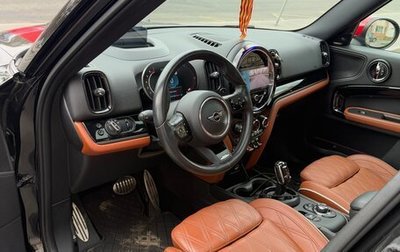MINI Countryman II (F60), 2021 год, 4 800 000 рублей, 1 фотография