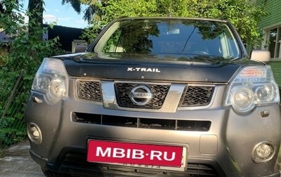 Nissan X-Trail, 2012 год, 1 300 000 рублей, 1 фотография