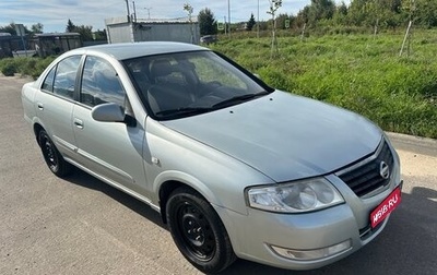 Nissan Almera Classic, 2006 год, 420 000 рублей, 1 фотография