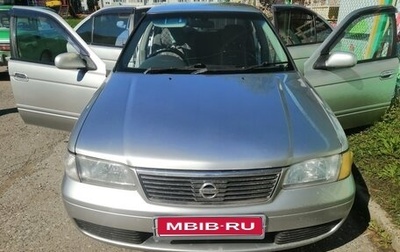 Nissan Sunny B15, 2003 год, 315 000 рублей, 1 фотография