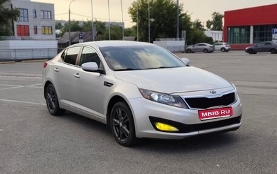KIA Optima III, 2013 год, 1 190 000 рублей, 1 фотография