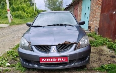 Mitsubishi Lancer IX, 2005 год, 220 000 рублей, 1 фотография