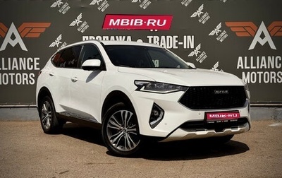 Haval F7 I, 2020 год, 1 495 000 рублей, 1 фотография