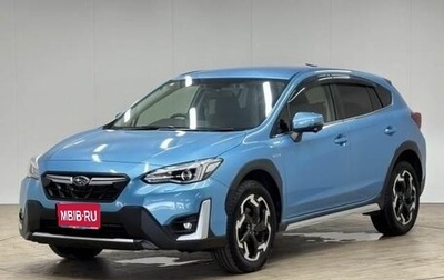 Subaru XV II, 2022 год, 1 459 069 рублей, 1 фотография