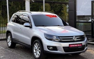 Volkswagen Tiguan I, 2015 год, 1 899 000 рублей, 1 фотография