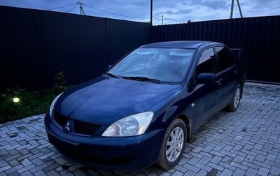 Mitsubishi Lancer IX, 2006 год, 300 000 рублей, 1 фотография