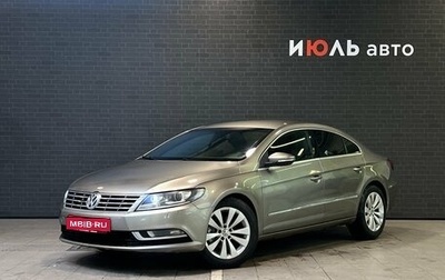 Volkswagen Passat CC I рестайлинг, 2012 год, 1 130 000 рублей, 1 фотография
