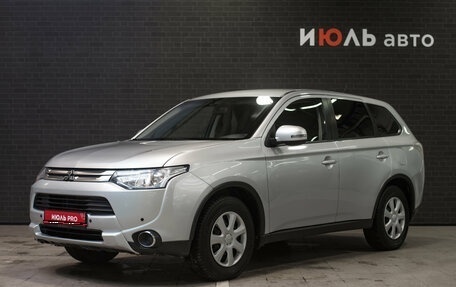 Mitsubishi Outlander III рестайлинг 3, 2014 год, 1 480 000 рублей, 1 фотография
