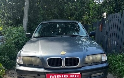 BMW 3 серия, 1998 год, 400 000 рублей, 1 фотография