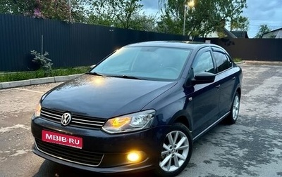 Volkswagen Polo VI (EU Market), 2011 год, 750 000 рублей, 1 фотография