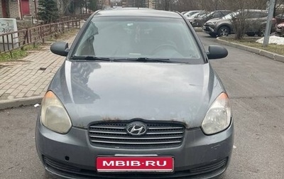 Hyundai Verna II, 2007 год, 250 000 рублей, 1 фотография