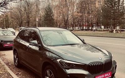 BMW X1, 2020 год, 3 000 000 рублей, 1 фотография
