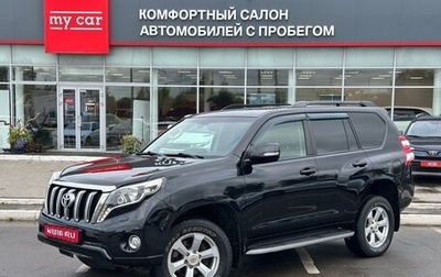 Toyota Land Cruiser Prado 150 рестайлинг 2, 2014 год, 3 130 000 рублей, 1 фотография