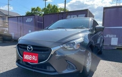 Mazda Demio IV, 2015 год, 750 000 рублей, 1 фотография