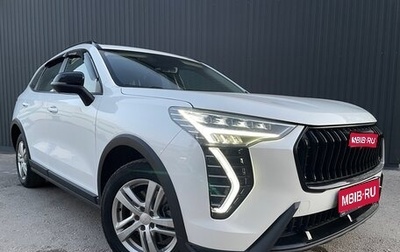 Haval Jolion, 2024 год, 1 600 000 рублей, 1 фотография