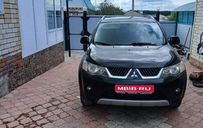 Mitsubishi Outlander III рестайлинг 3, 2007 год, 750 000 рублей, 1 фотография