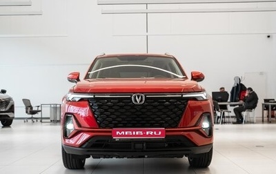 Changan CS35 Plus, 2024 год, 2 629 900 рублей, 1 фотография