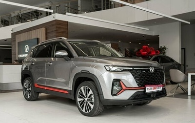 Changan CS35 Plus, 2024 год, 2 629 900 рублей, 1 фотография