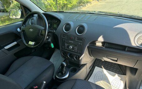 Ford Fusion I, 2007 год, 309 000 рублей, 11 фотография