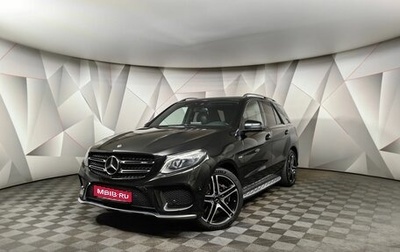 Mercedes-Benz GLE AMG, 2017 год, 3 997 000 рублей, 1 фотография